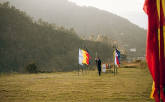 Amankora Punakha — room